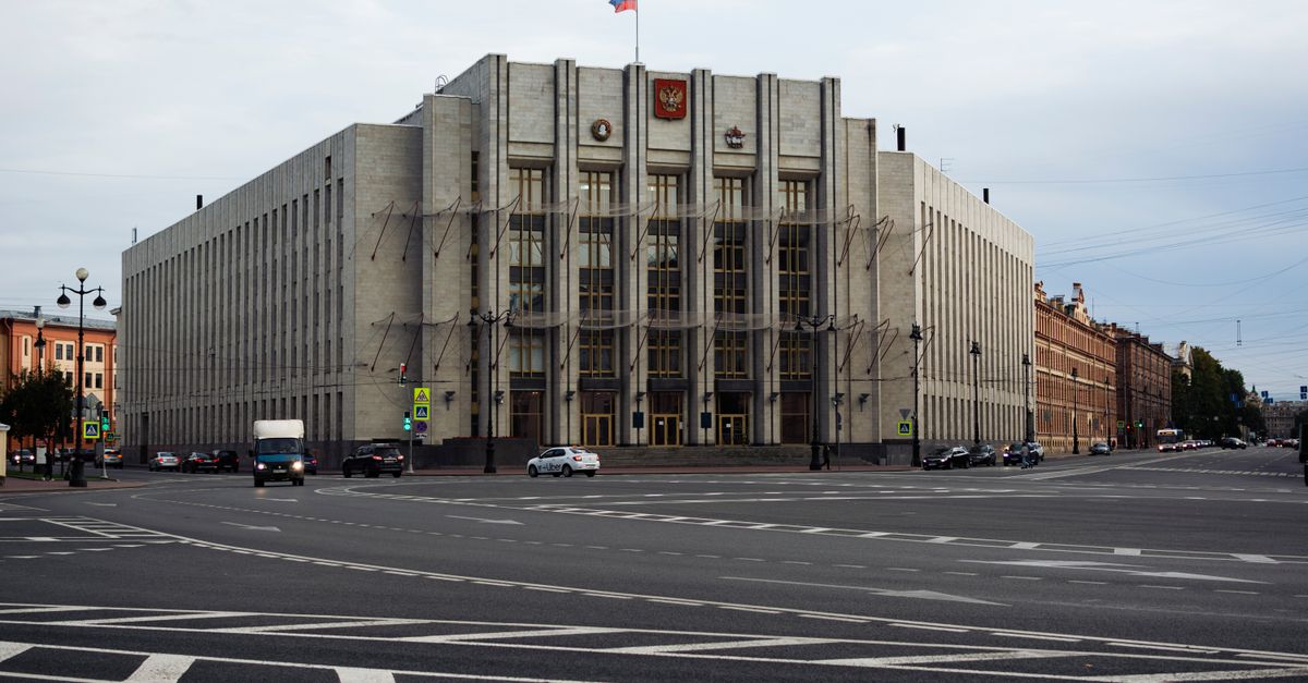 Government authority building